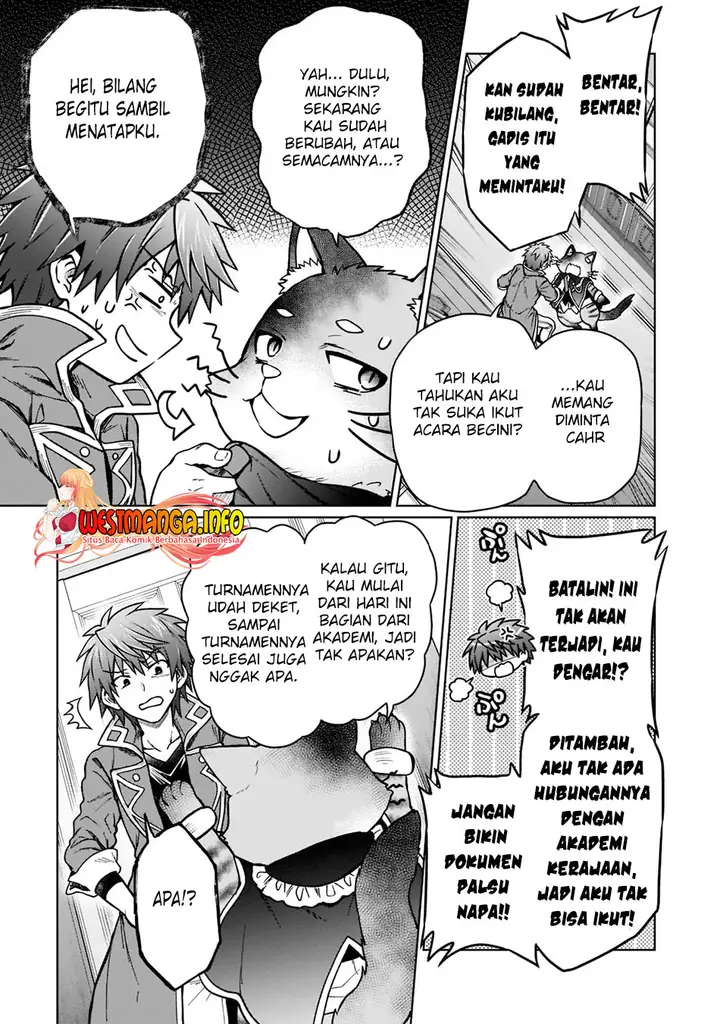 image-komik-d-rank-adventurer-invited-by-a-brave-party-and-the-stalking-princess-chapter-15-15/24