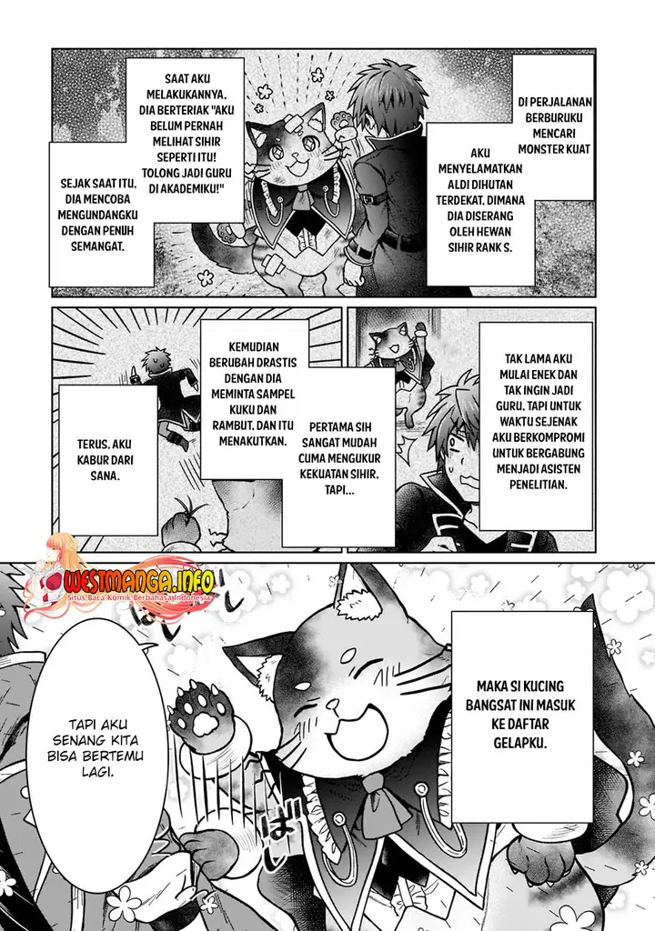 image-komik-d-rank-adventurer-invited-by-a-brave-party-and-the-stalking-princess-chapter-15-17/24
