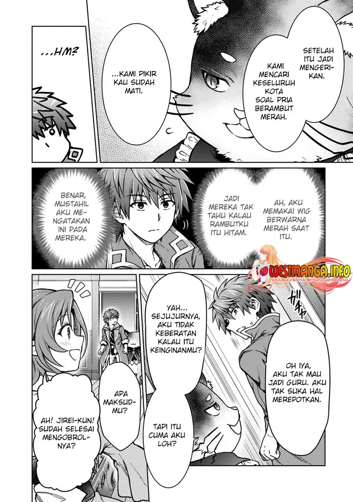 image-komik-d-rank-adventurer-invited-by-a-brave-party-and-the-stalking-princess-chapter-15-18/24