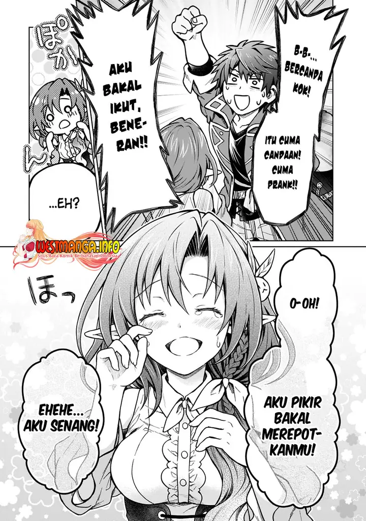 image-komik-d-rank-adventurer-invited-by-a-brave-party-and-the-stalking-princess-chapter-15-21/24