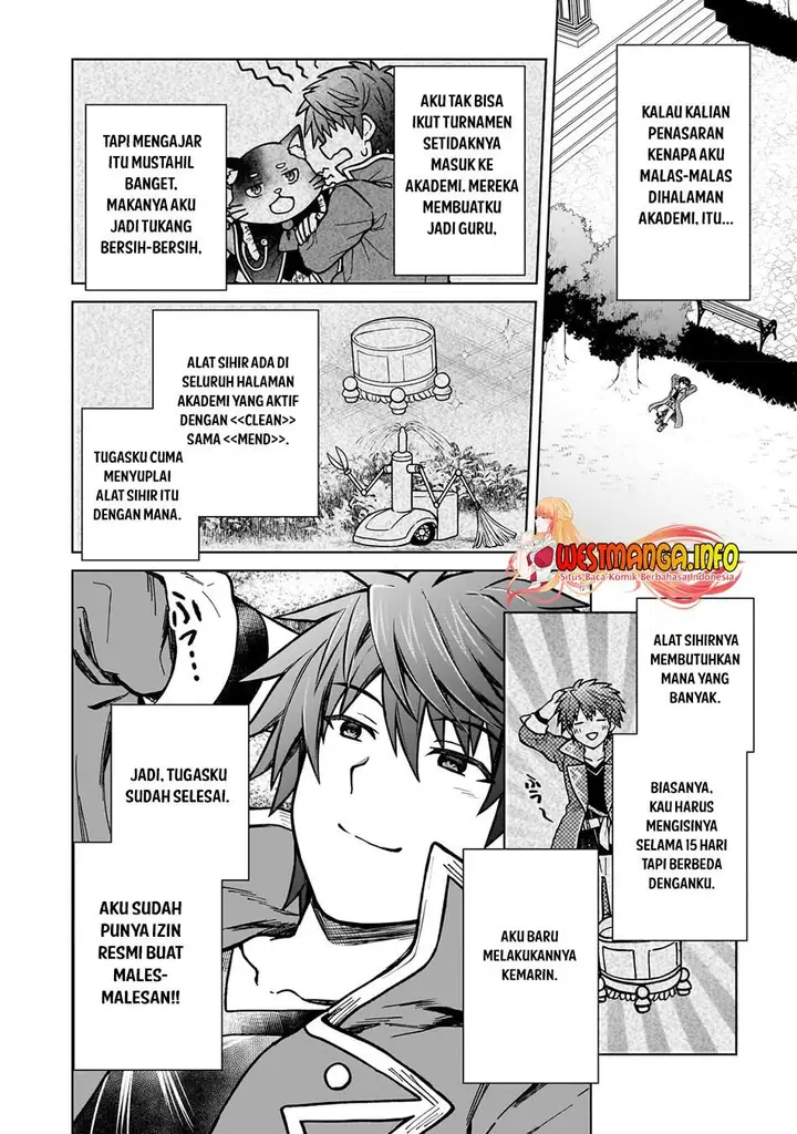 image-komik-d-rank-adventurer-invited-by-a-brave-party-and-the-stalking-princess-chapter-16-2/26