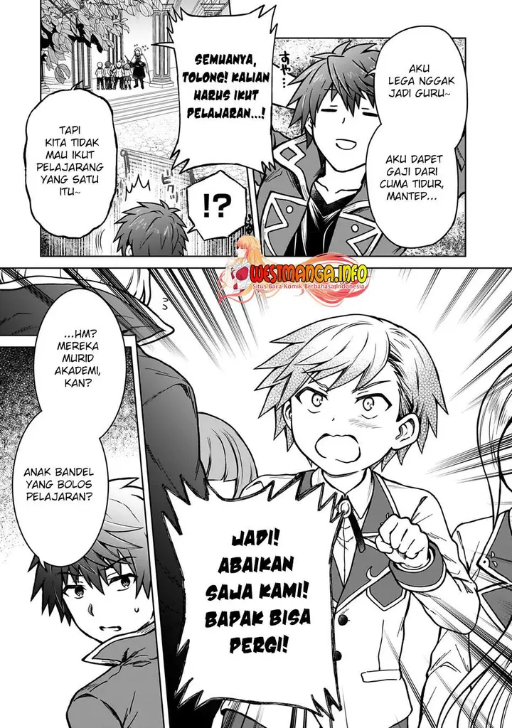 image-komik-d-rank-adventurer-invited-by-a-brave-party-and-the-stalking-princess-chapter-16-3/26