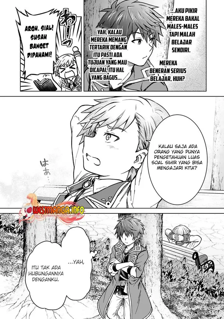 image-komik-d-rank-adventurer-invited-by-a-brave-party-and-the-stalking-princess-chapter-16-6/26