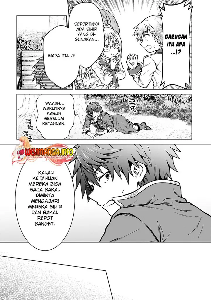 image-komik-d-rank-adventurer-invited-by-a-brave-party-and-the-stalking-princess-chapter-16-11/26