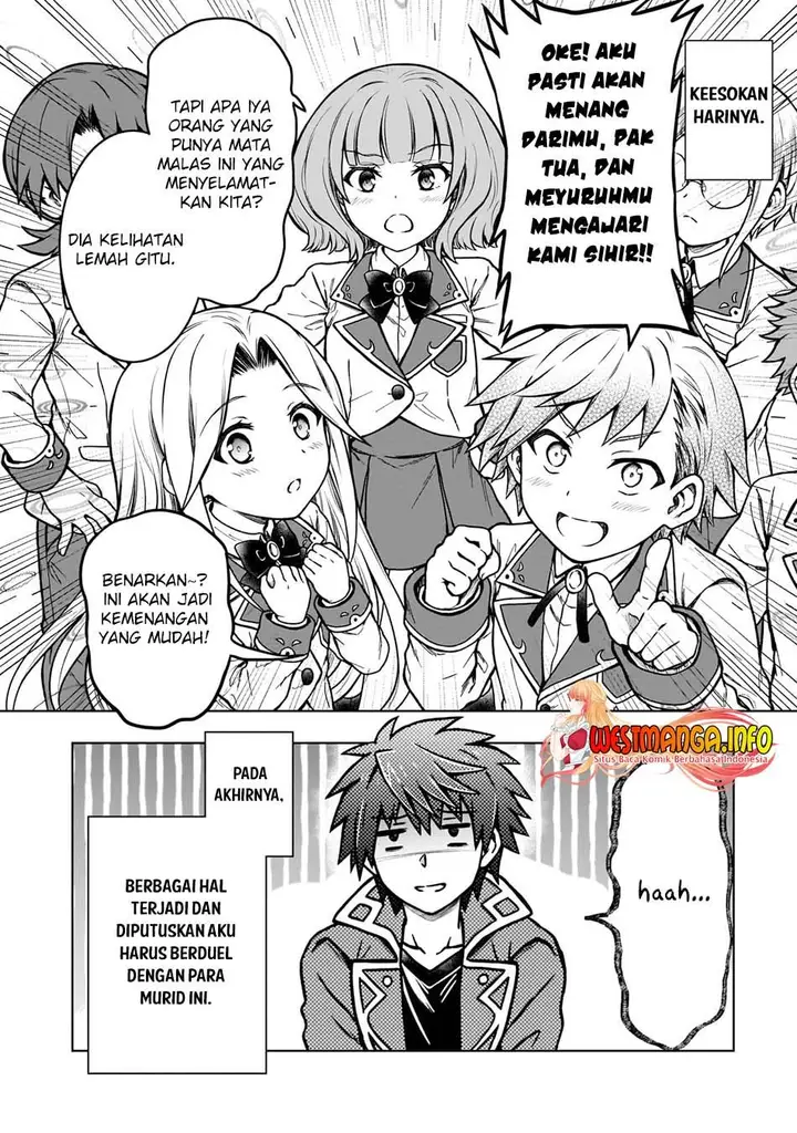 image-komik-d-rank-adventurer-invited-by-a-brave-party-and-the-stalking-princess-chapter-16-12/26