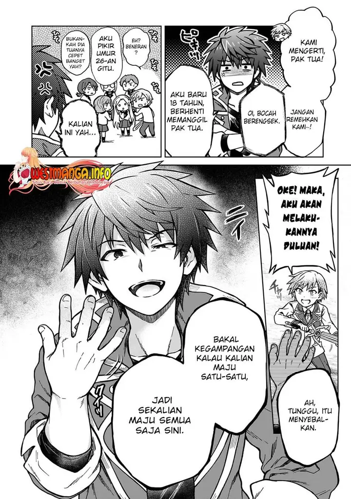 image-komik-d-rank-adventurer-invited-by-a-brave-party-and-the-stalking-princess-chapter-16-14/26