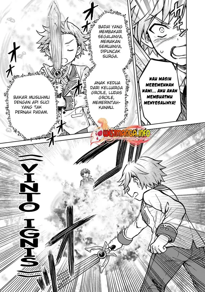 image-komik-d-rank-adventurer-invited-by-a-brave-party-and-the-stalking-princess-chapter-16-15/26