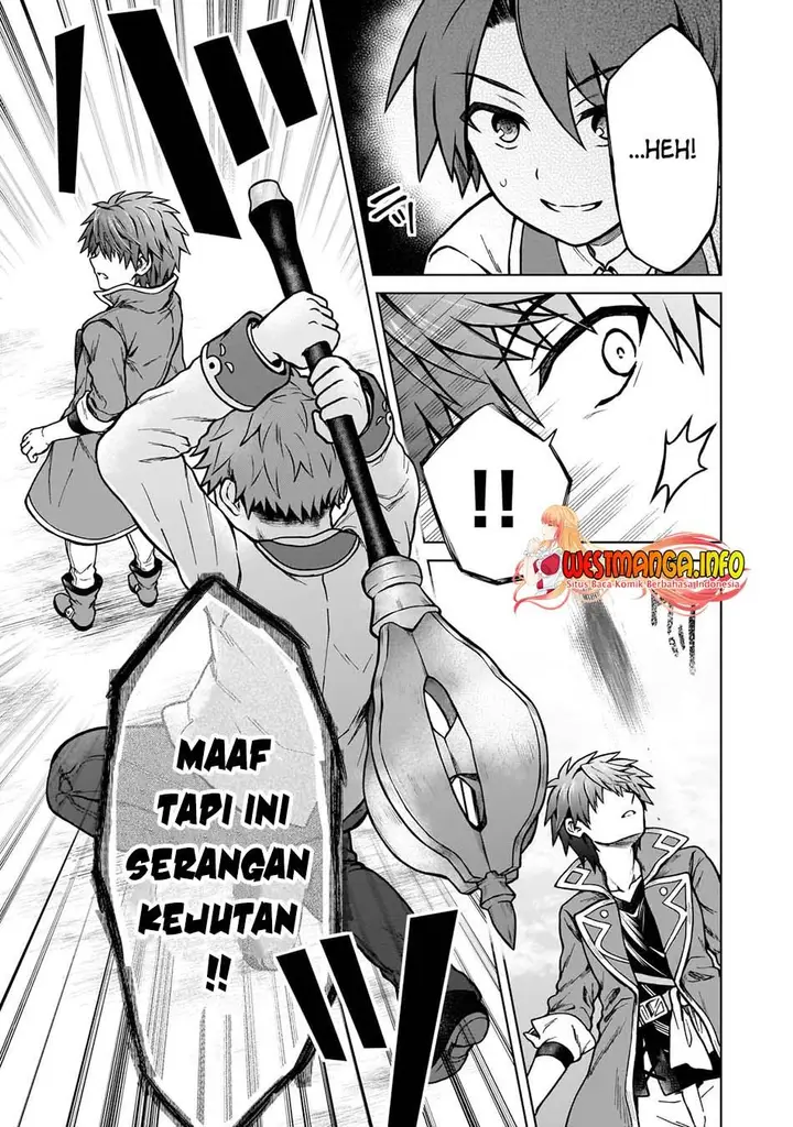 image-komik-d-rank-adventurer-invited-by-a-brave-party-and-the-stalking-princess-chapter-16-19/26