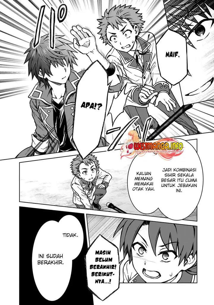 image-komik-d-rank-adventurer-invited-by-a-brave-party-and-the-stalking-princess-chapter-16-20/26