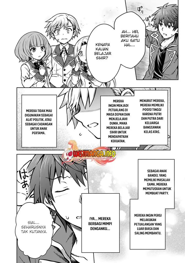 image-komik-d-rank-adventurer-invited-by-a-brave-party-and-the-stalking-princess-chapter-16-22/26