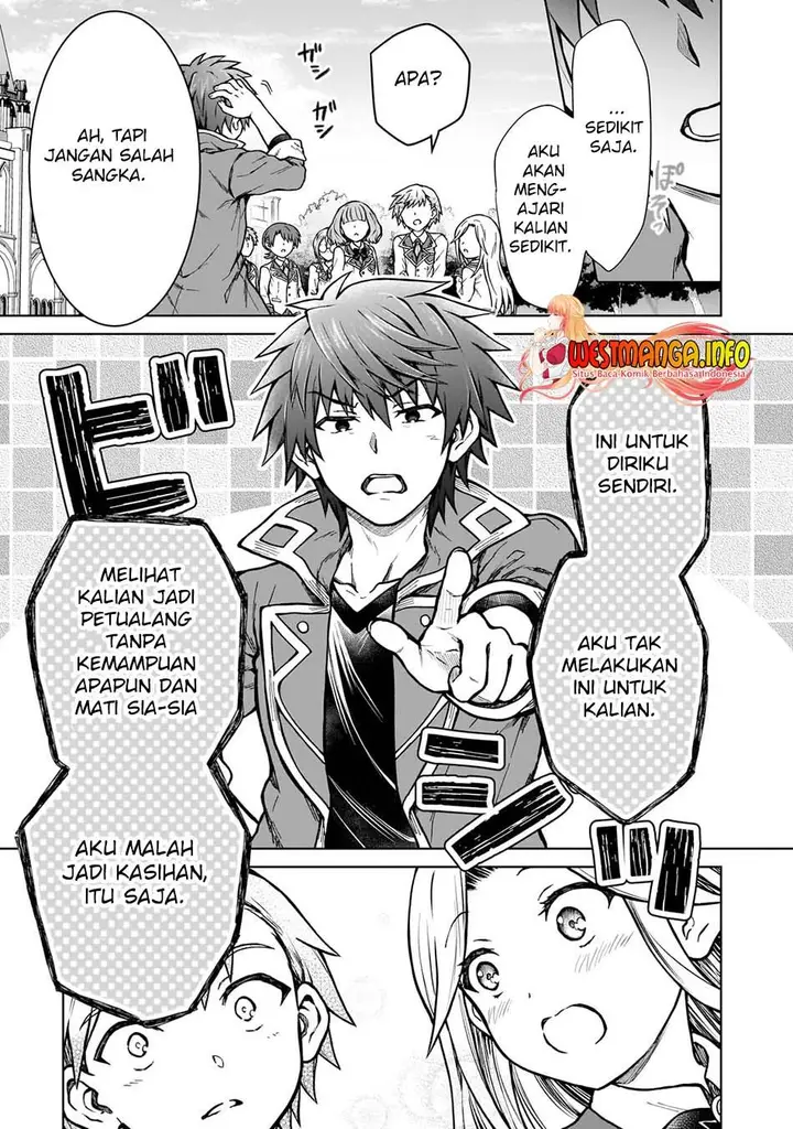 image-komik-d-rank-adventurer-invited-by-a-brave-party-and-the-stalking-princess-chapter-16-23/26