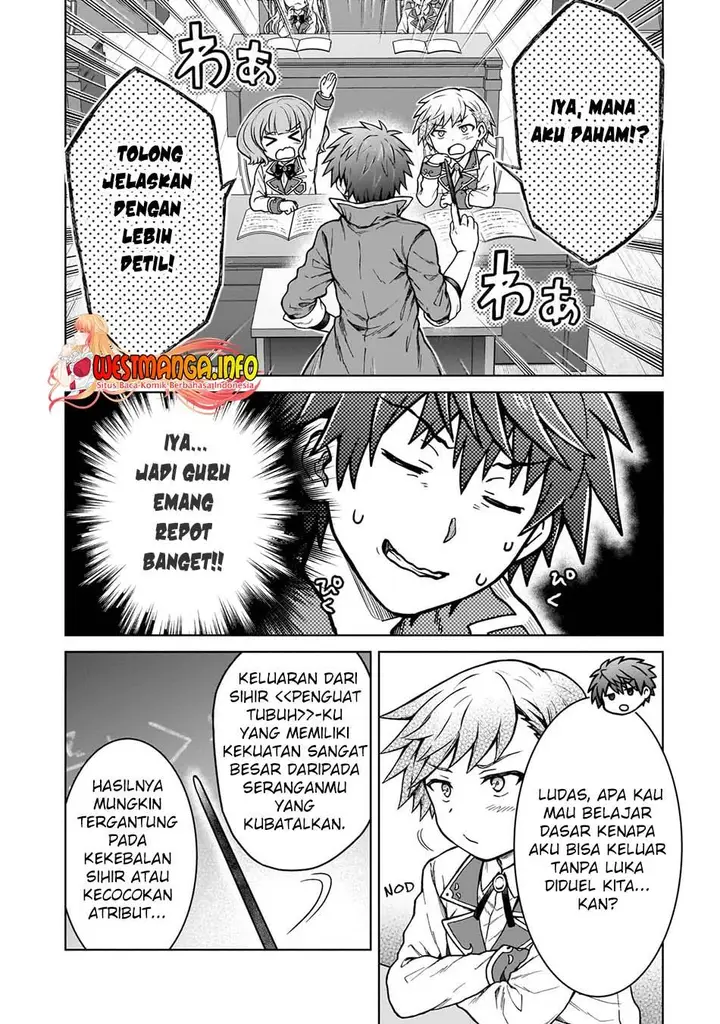 image-komik-d-rank-adventurer-invited-by-a-brave-party-and-the-stalking-princess-chapter-17-2/25