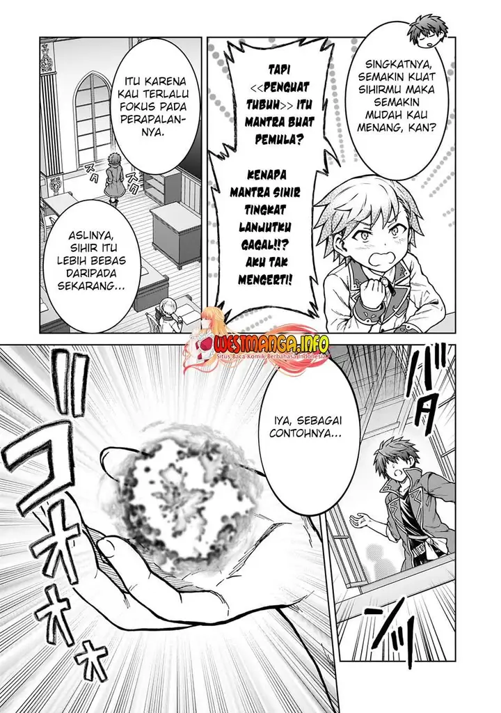 image-komik-d-rank-adventurer-invited-by-a-brave-party-and-the-stalking-princess-chapter-17-3/25