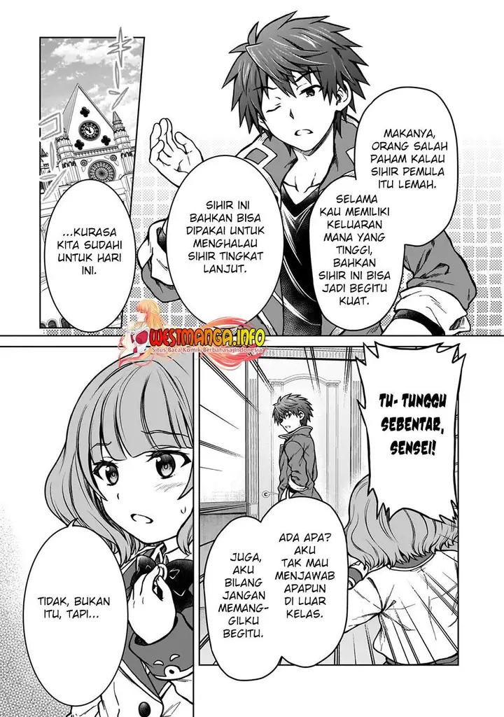 image-komik-d-rank-adventurer-invited-by-a-brave-party-and-the-stalking-princess-chapter-17-5/25