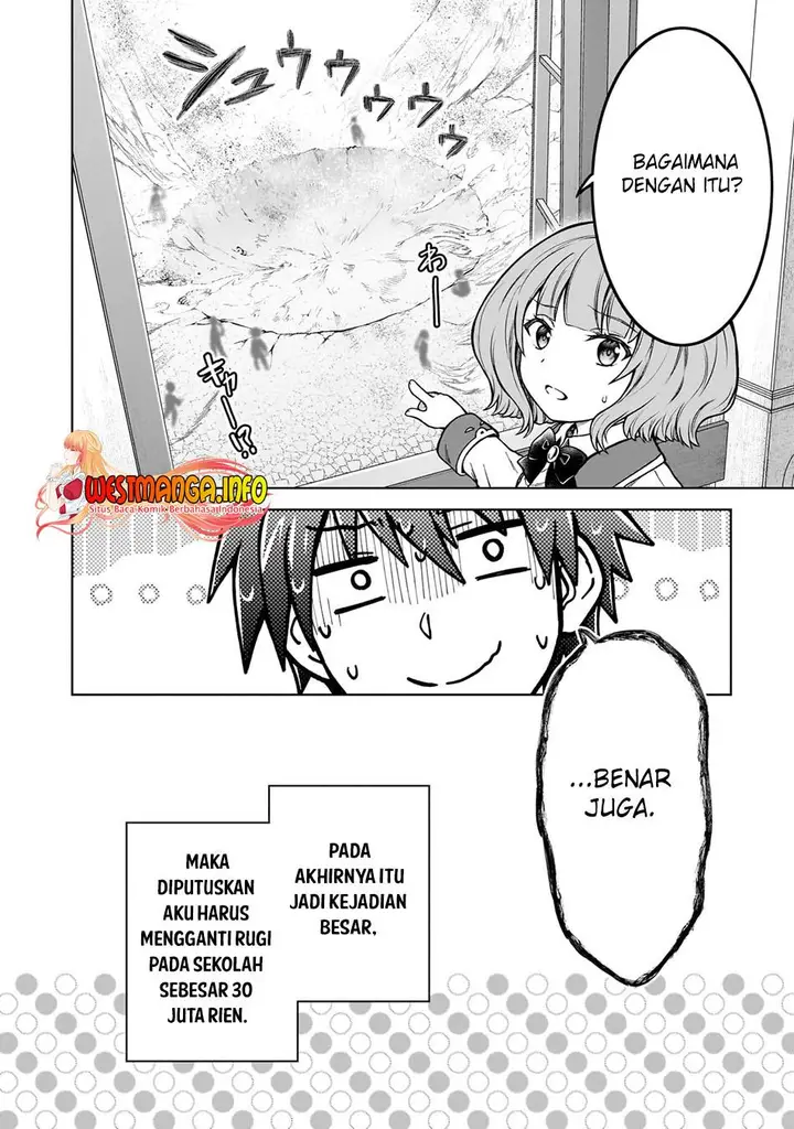 image-komik-d-rank-adventurer-invited-by-a-brave-party-and-the-stalking-princess-chapter-17-6/25