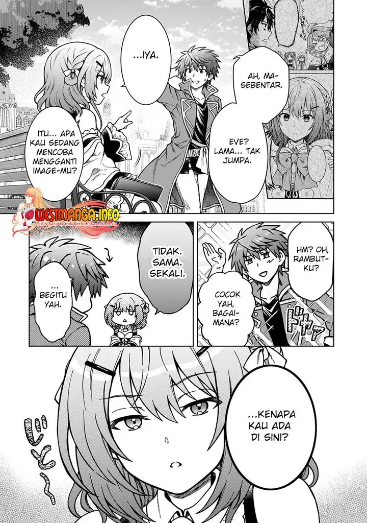 image-komik-d-rank-adventurer-invited-by-a-brave-party-and-the-stalking-princess-chapter-17-9/25