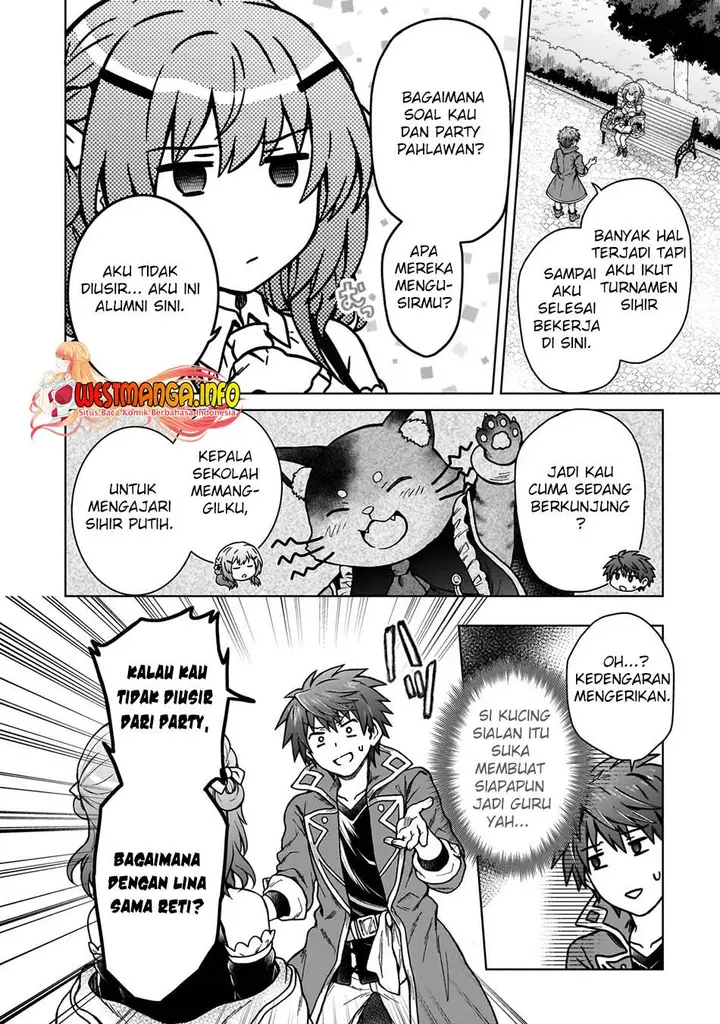 image-komik-d-rank-adventurer-invited-by-a-brave-party-and-the-stalking-princess-chapter-17-10/25