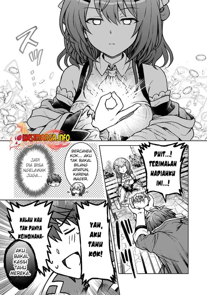 image-komik-d-rank-adventurer-invited-by-a-brave-party-and-the-stalking-princess-chapter-17-13/25