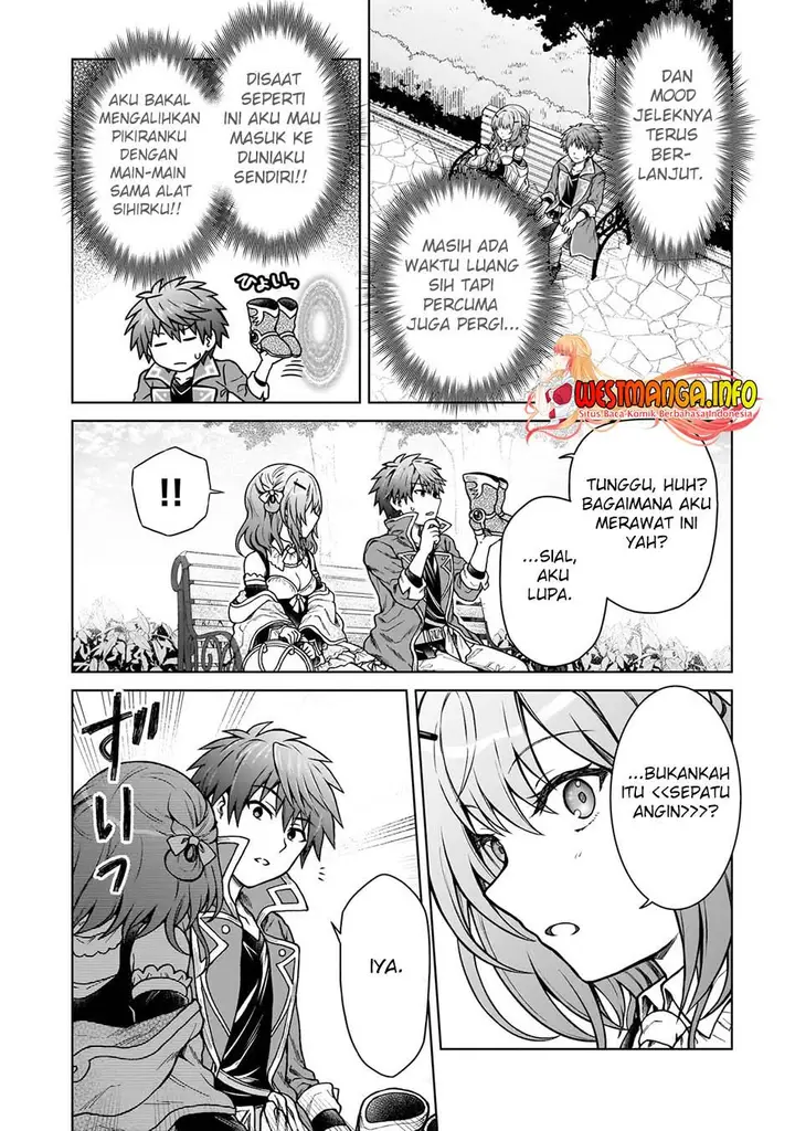 image-komik-d-rank-adventurer-invited-by-a-brave-party-and-the-stalking-princess-chapter-17-18/25