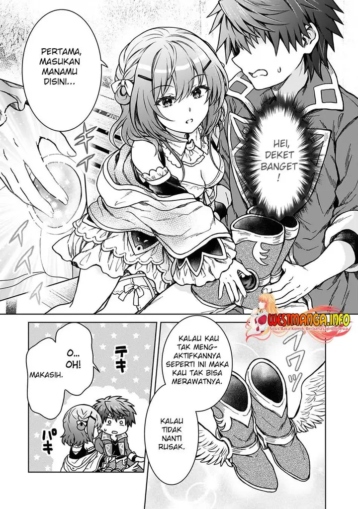 image-komik-d-rank-adventurer-invited-by-a-brave-party-and-the-stalking-princess-chapter-17-19/25