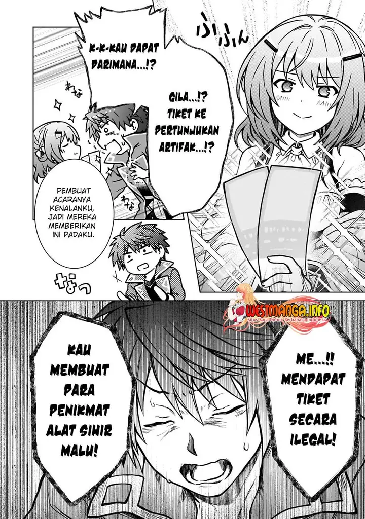 image-komik-d-rank-adventurer-invited-by-a-brave-party-and-the-stalking-princess-chapter-17-22/25