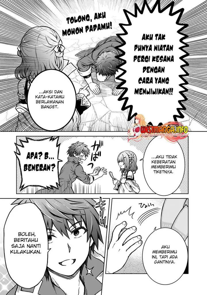 image-komik-d-rank-adventurer-invited-by-a-brave-party-and-the-stalking-princess-chapter-17-23/25