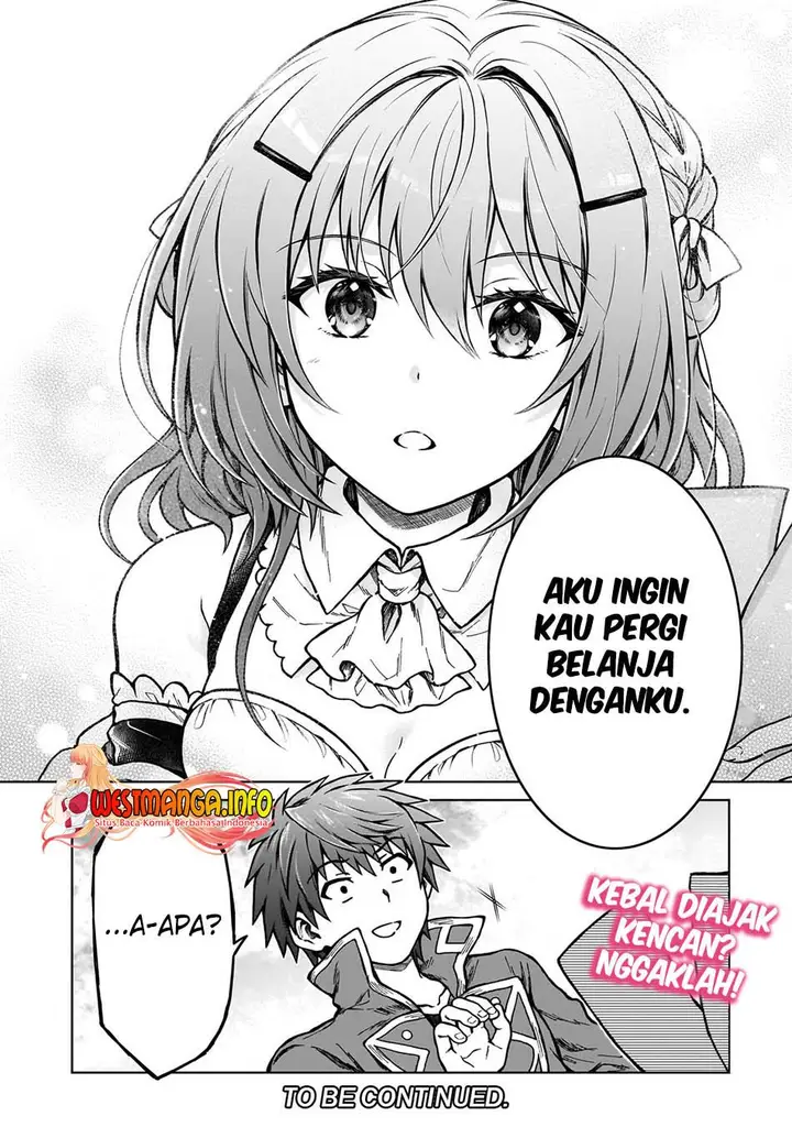 image-komik-d-rank-adventurer-invited-by-a-brave-party-and-the-stalking-princess-chapter-17-24/25