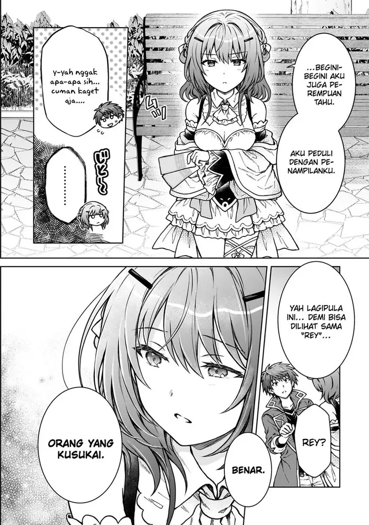 image-komik-d-rank-adventurer-invited-by-a-brave-party-and-the-stalking-princess-chapter-18-3/27