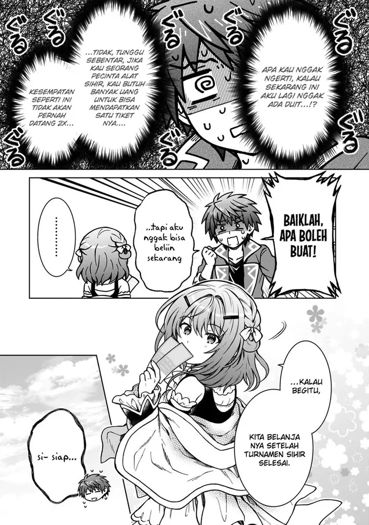image-komik-d-rank-adventurer-invited-by-a-brave-party-and-the-stalking-princess-chapter-18-6/27