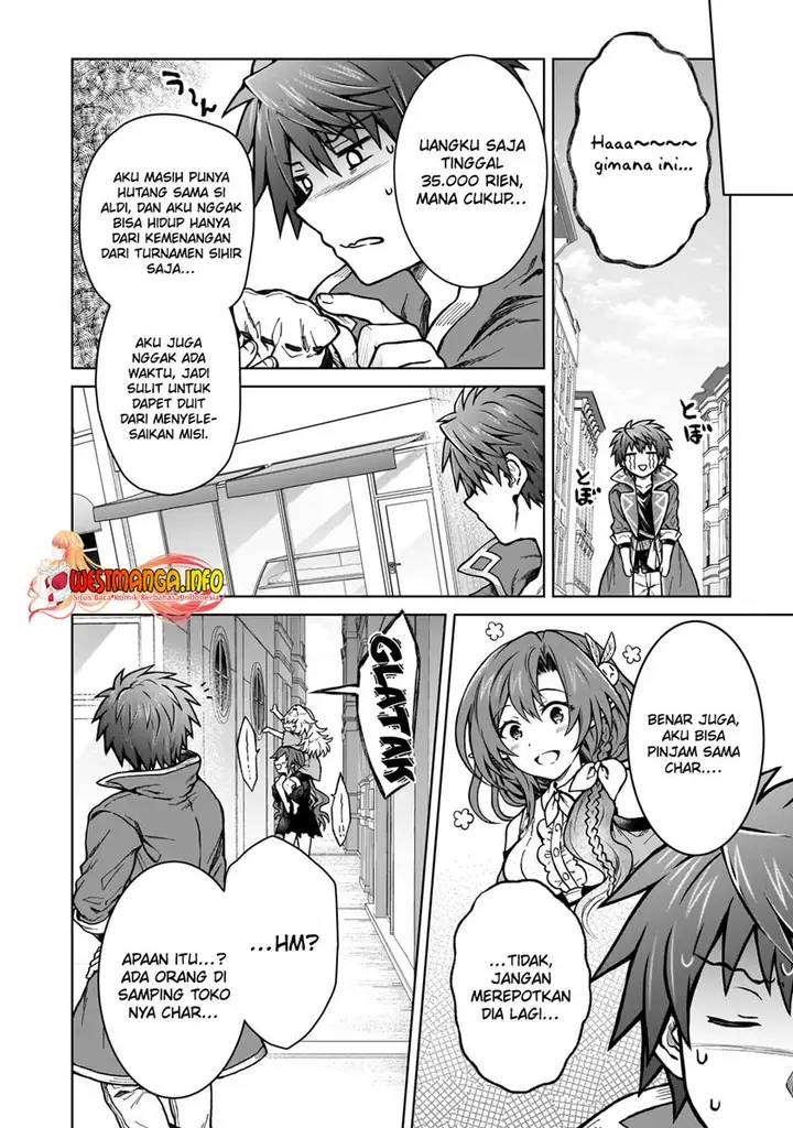 image-komik-d-rank-adventurer-invited-by-a-brave-party-and-the-stalking-princess-chapter-18-7/27