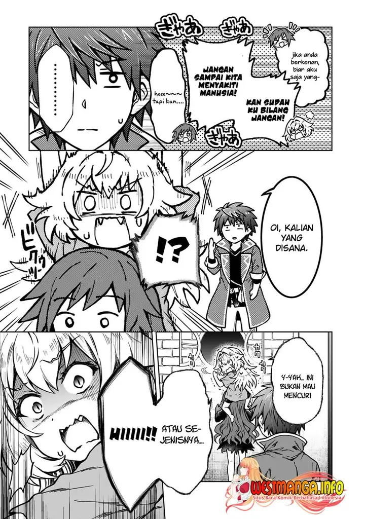 image-komik-d-rank-adventurer-invited-by-a-brave-party-and-the-stalking-princess-chapter-18-10/27