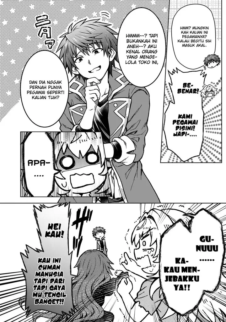 image-komik-d-rank-adventurer-invited-by-a-brave-party-and-the-stalking-princess-chapter-18-13/27