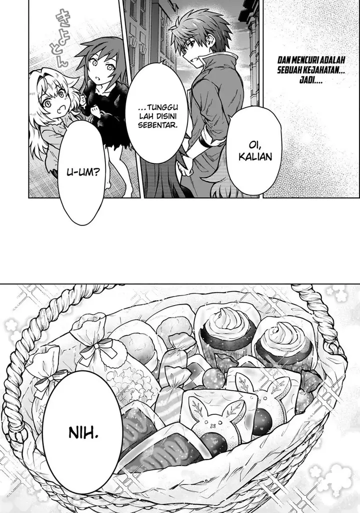 image-komik-d-rank-adventurer-invited-by-a-brave-party-and-the-stalking-princess-chapter-18-16/27