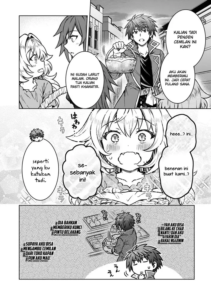 image-komik-d-rank-adventurer-invited-by-a-brave-party-and-the-stalking-princess-chapter-18-17/27
