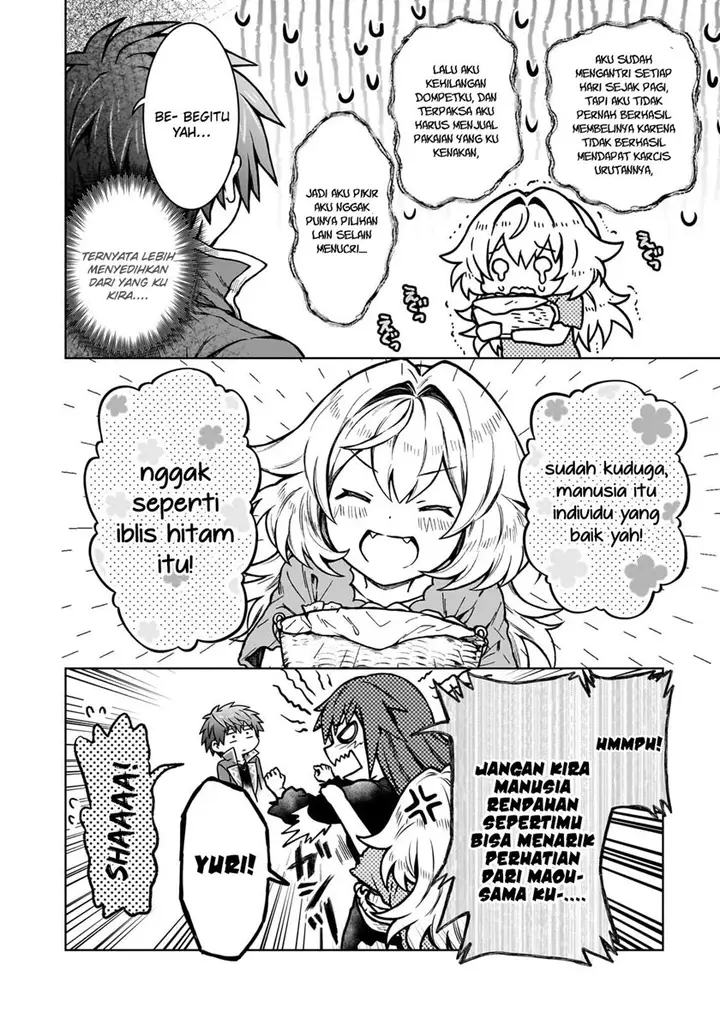 image-komik-d-rank-adventurer-invited-by-a-brave-party-and-the-stalking-princess-chapter-18-19/27