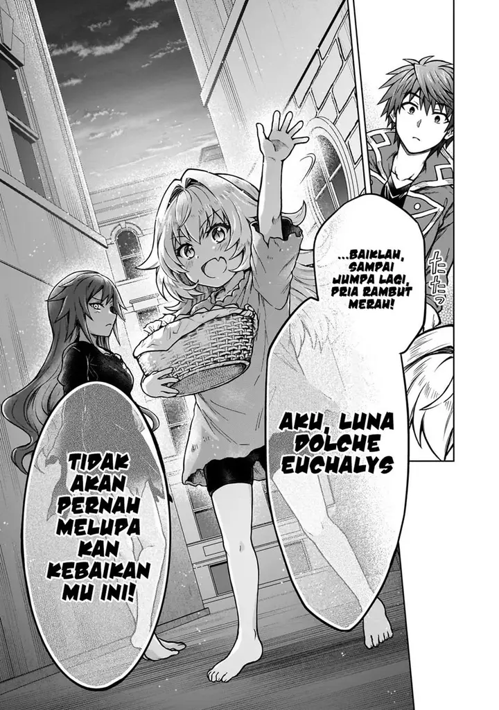 image-komik-d-rank-adventurer-invited-by-a-brave-party-and-the-stalking-princess-chapter-18-20/27