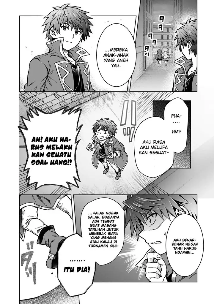 image-komik-d-rank-adventurer-invited-by-a-brave-party-and-the-stalking-princess-chapter-18-21/27