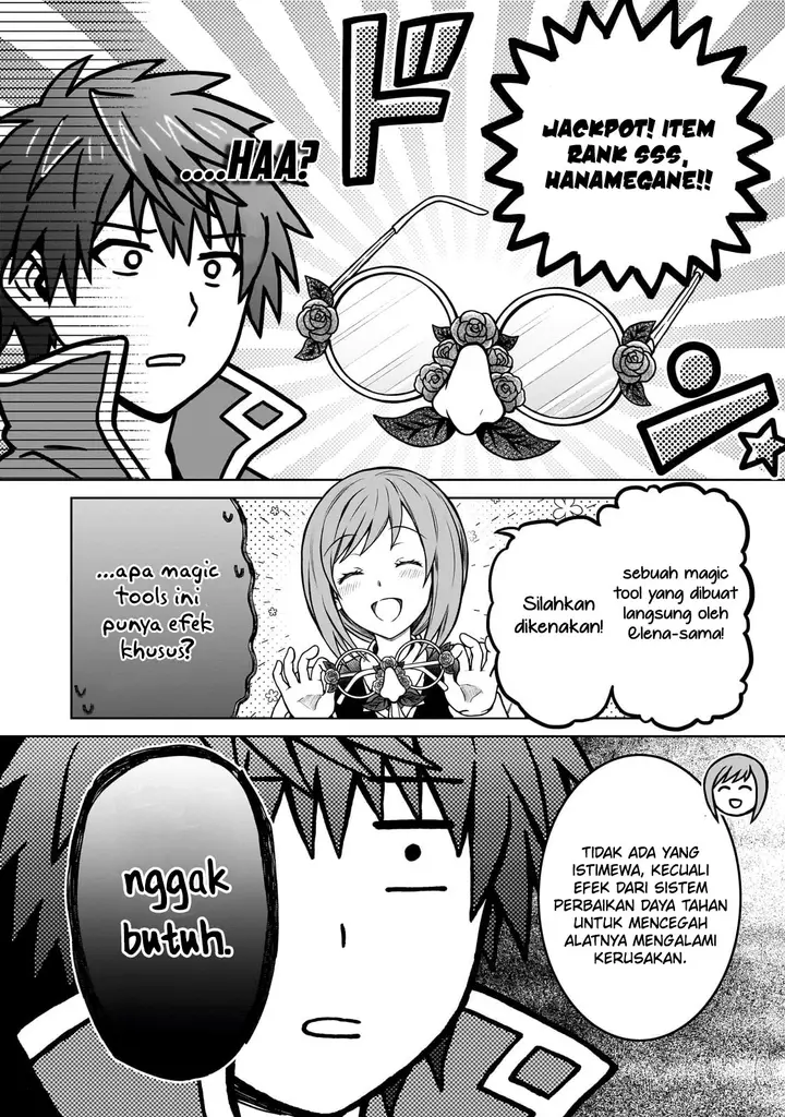 image-komik-d-rank-adventurer-invited-by-a-brave-party-and-the-stalking-princess-chapter-19-6/25