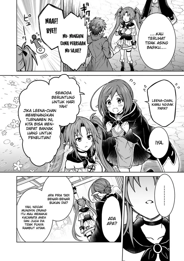 image-komik-d-rank-adventurer-invited-by-a-brave-party-and-the-stalking-princess-chapter-19-10/25