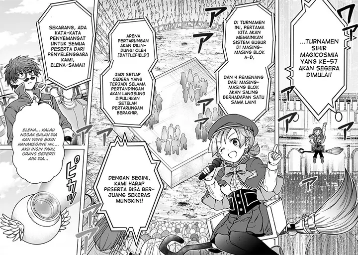 image-komik-d-rank-adventurer-invited-by-a-brave-party-and-the-stalking-princess-chapter-19-12/25