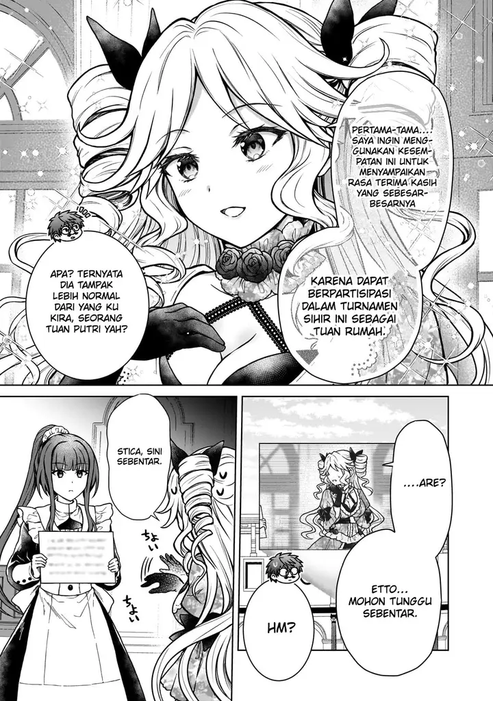 image-komik-d-rank-adventurer-invited-by-a-brave-party-and-the-stalking-princess-chapter-19-14/25