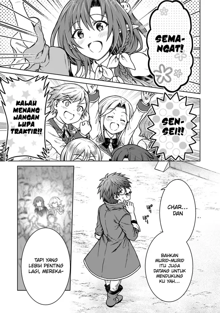 image-komik-d-rank-adventurer-invited-by-a-brave-party-and-the-stalking-princess-chapter-19-18/25