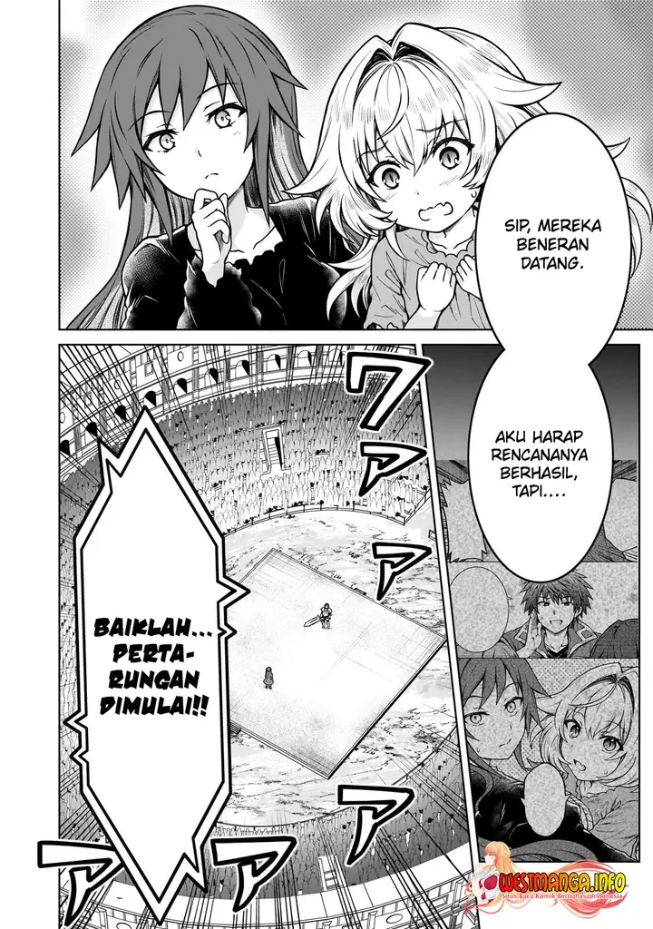 image-komik-d-rank-adventurer-invited-by-a-brave-party-and-the-stalking-princess-chapter-19-19/25