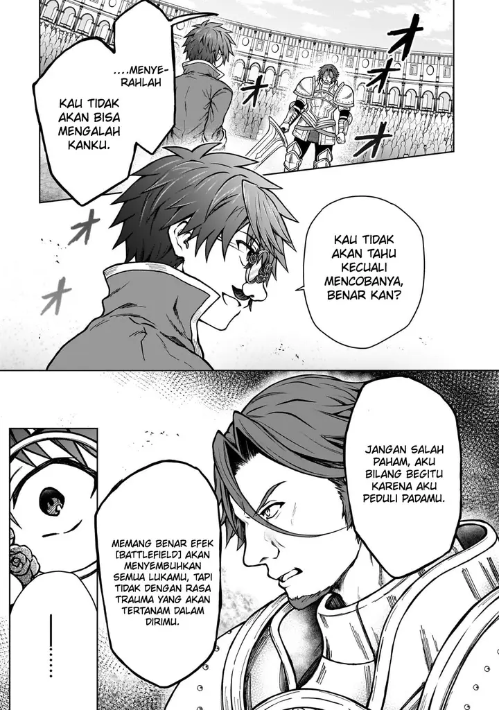 image-komik-d-rank-adventurer-invited-by-a-brave-party-and-the-stalking-princess-chapter-19-20/25
