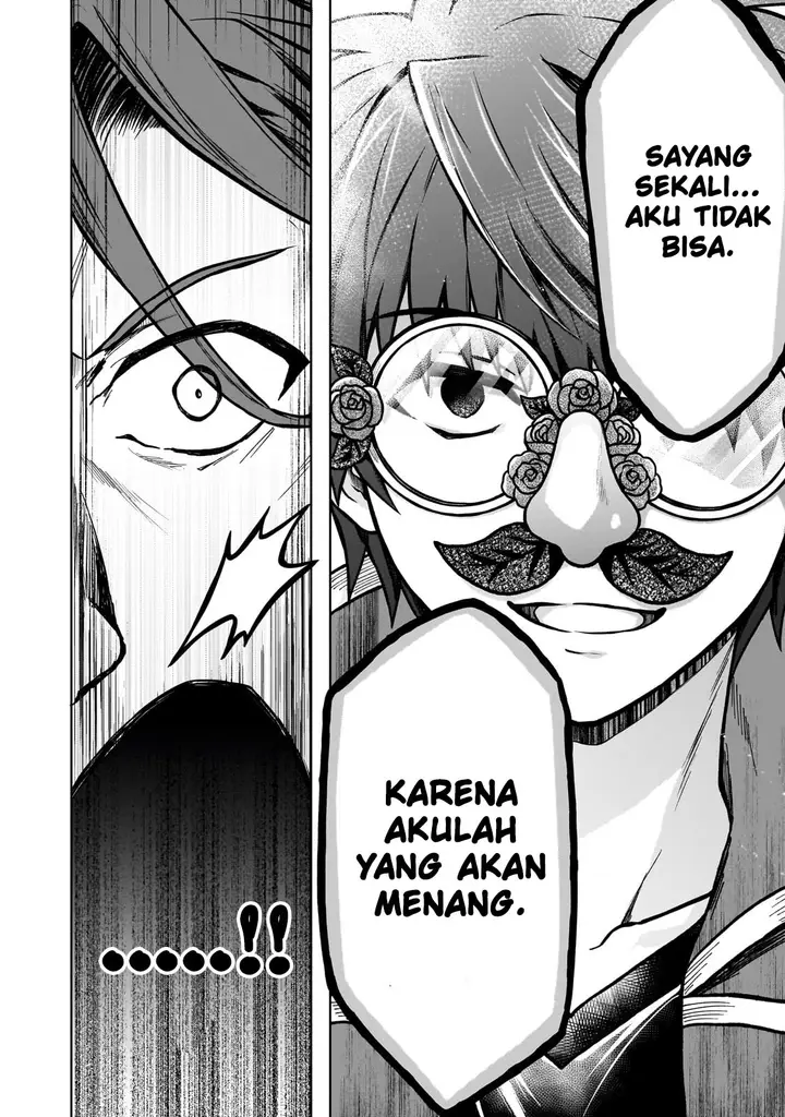 image-komik-d-rank-adventurer-invited-by-a-brave-party-and-the-stalking-princess-chapter-19-21/25