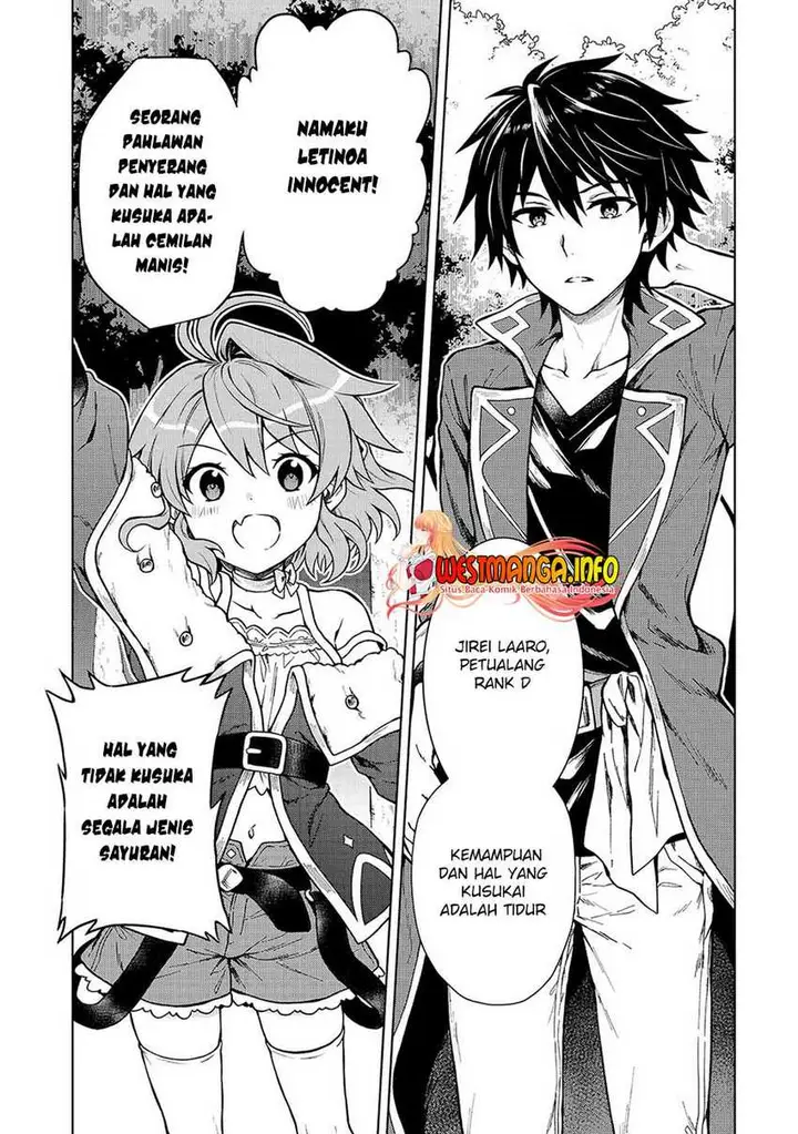 image-komik-d-rank-adventurer-invited-by-a-brave-party-and-the-stalking-princess-chapter-2-5/28
