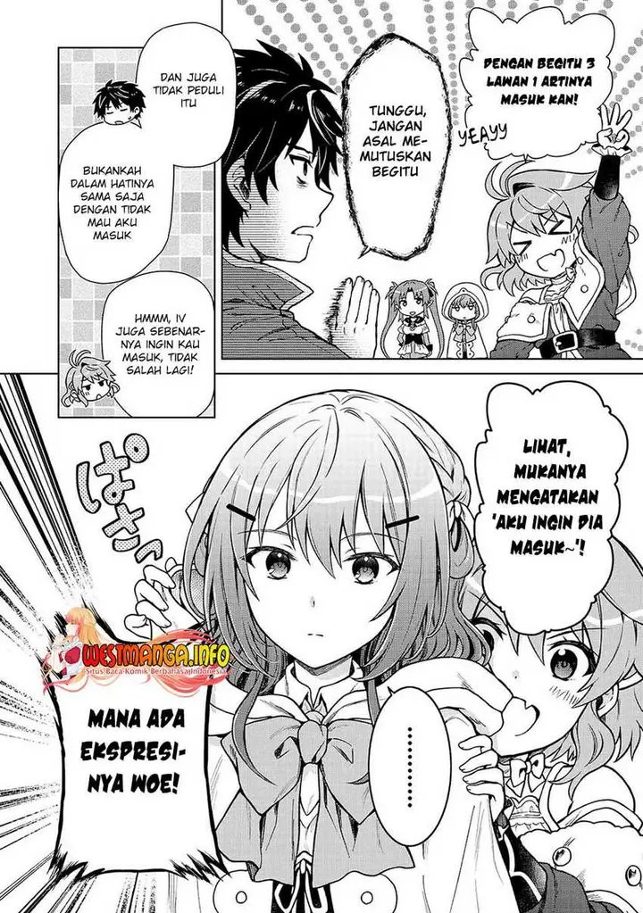 image-komik-d-rank-adventurer-invited-by-a-brave-party-and-the-stalking-princess-chapter-2-9/28