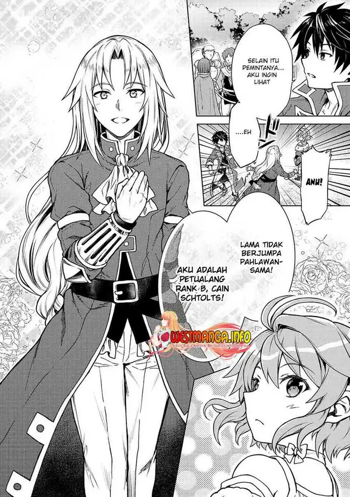 image-komik-d-rank-adventurer-invited-by-a-brave-party-and-the-stalking-princess-chapter-2-11/28