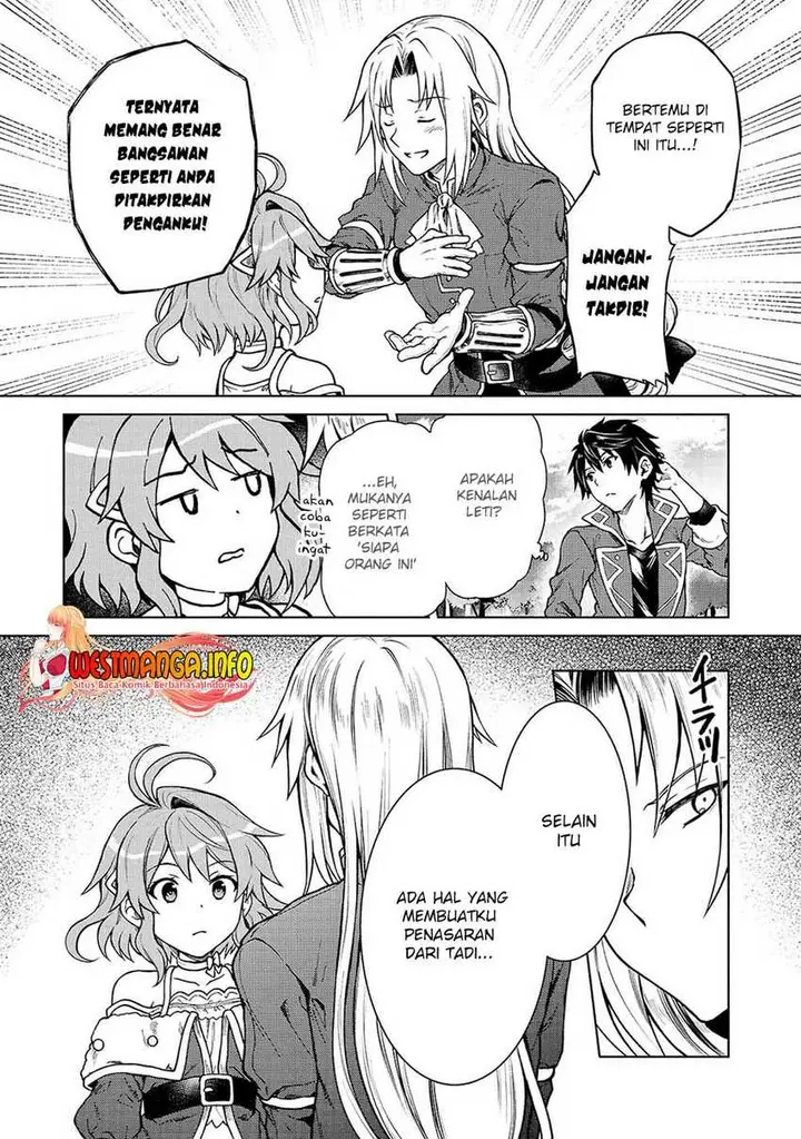 image-komik-d-rank-adventurer-invited-by-a-brave-party-and-the-stalking-princess-chapter-2-12/28