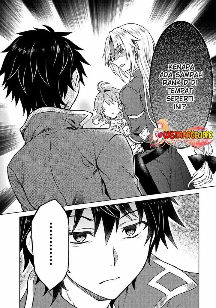 image-komik-d-rank-adventurer-invited-by-a-brave-party-and-the-stalking-princess-chapter-2-13/28